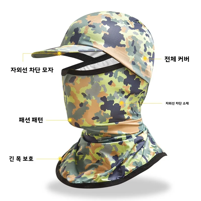 아이스 실크 원피스 페이스 커버링 모자 남성용 야외 여름 스포츠 자외선 차단 풀페이스 마스크 낚시 사이클링 캡 통기성 경량