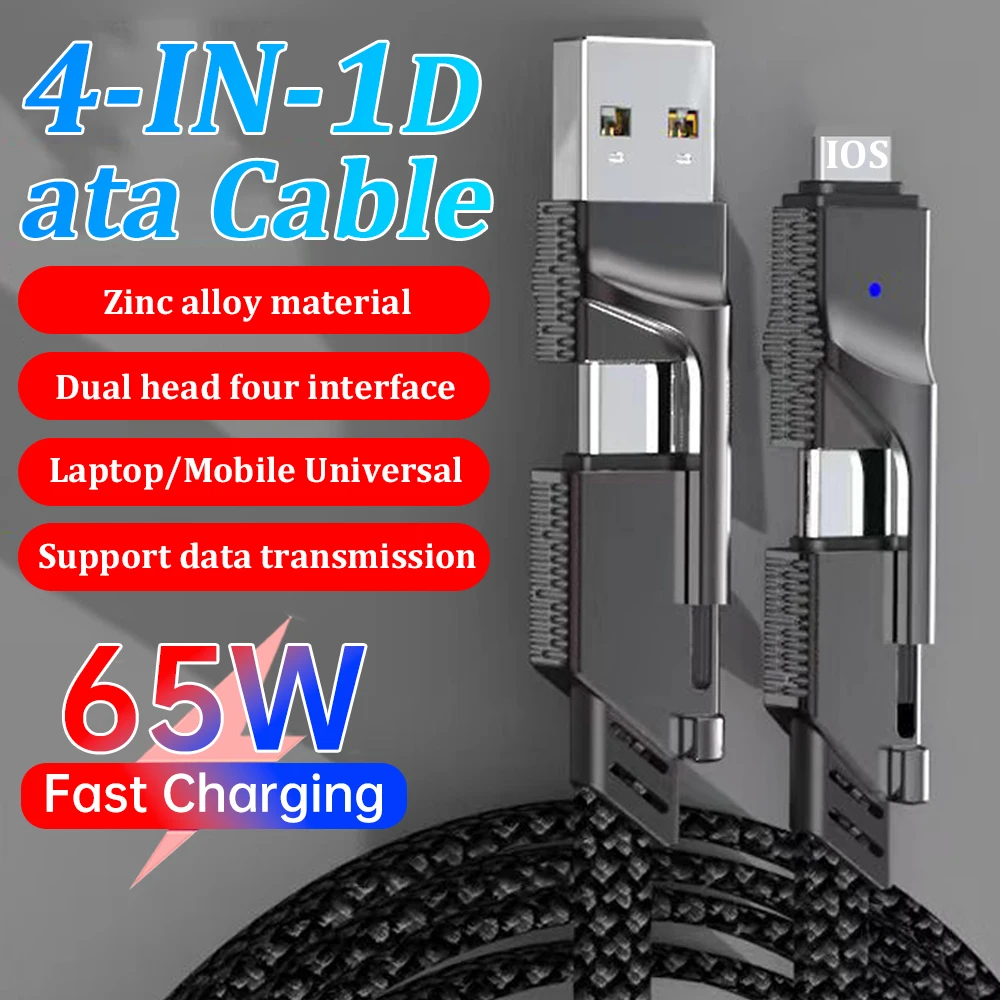 

3A Zinc Alloy Braided Wire Four In One Fast Charging Data Cable Type-c Dual Head PD Charging Cable 65W Fast Charging Cable