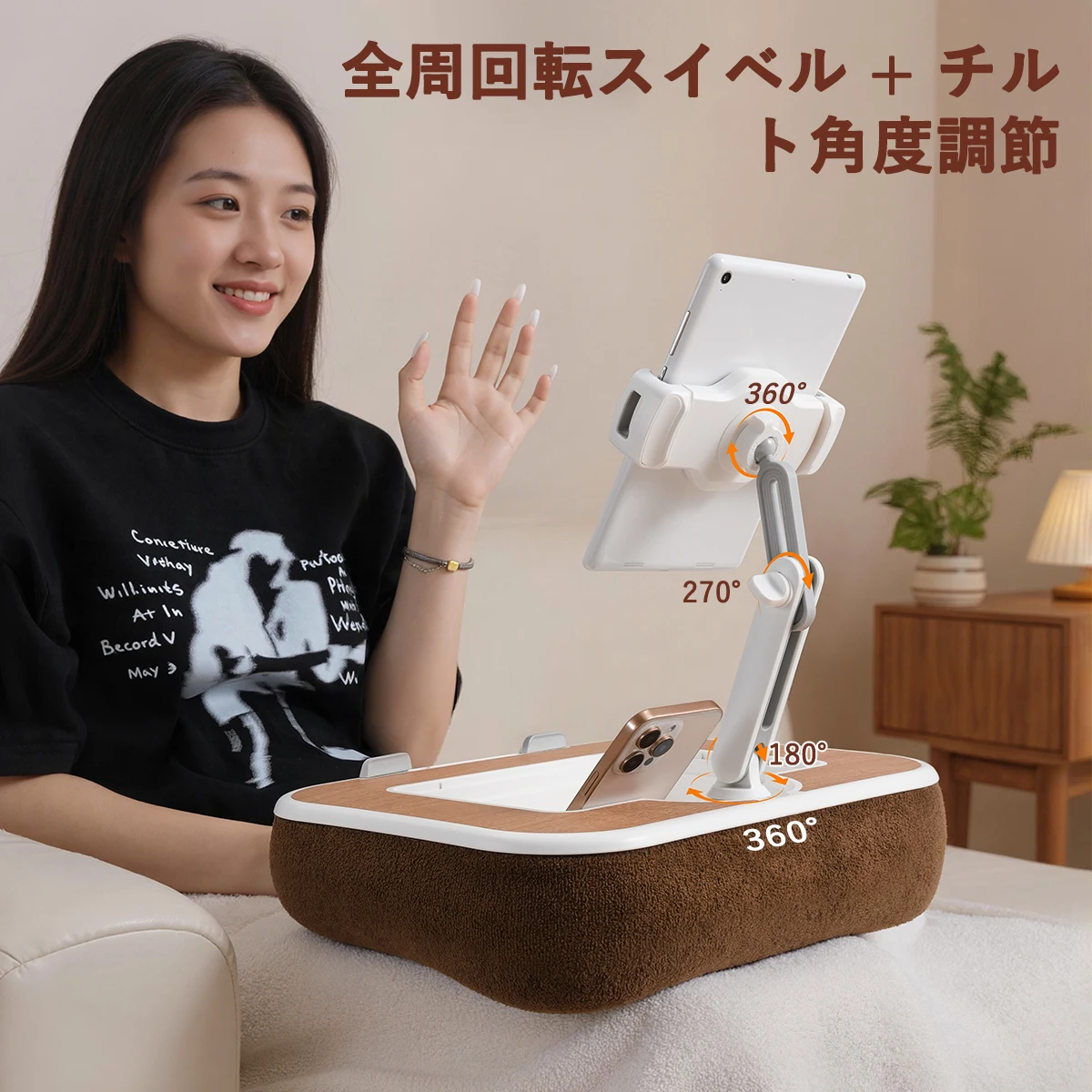 Eary Tablet Pillow Stand iPad Laptop kindle Holder with Snack Bowl for Bed Couch Recliner 360°Rotate Clip Fits for 4.7-13"inches