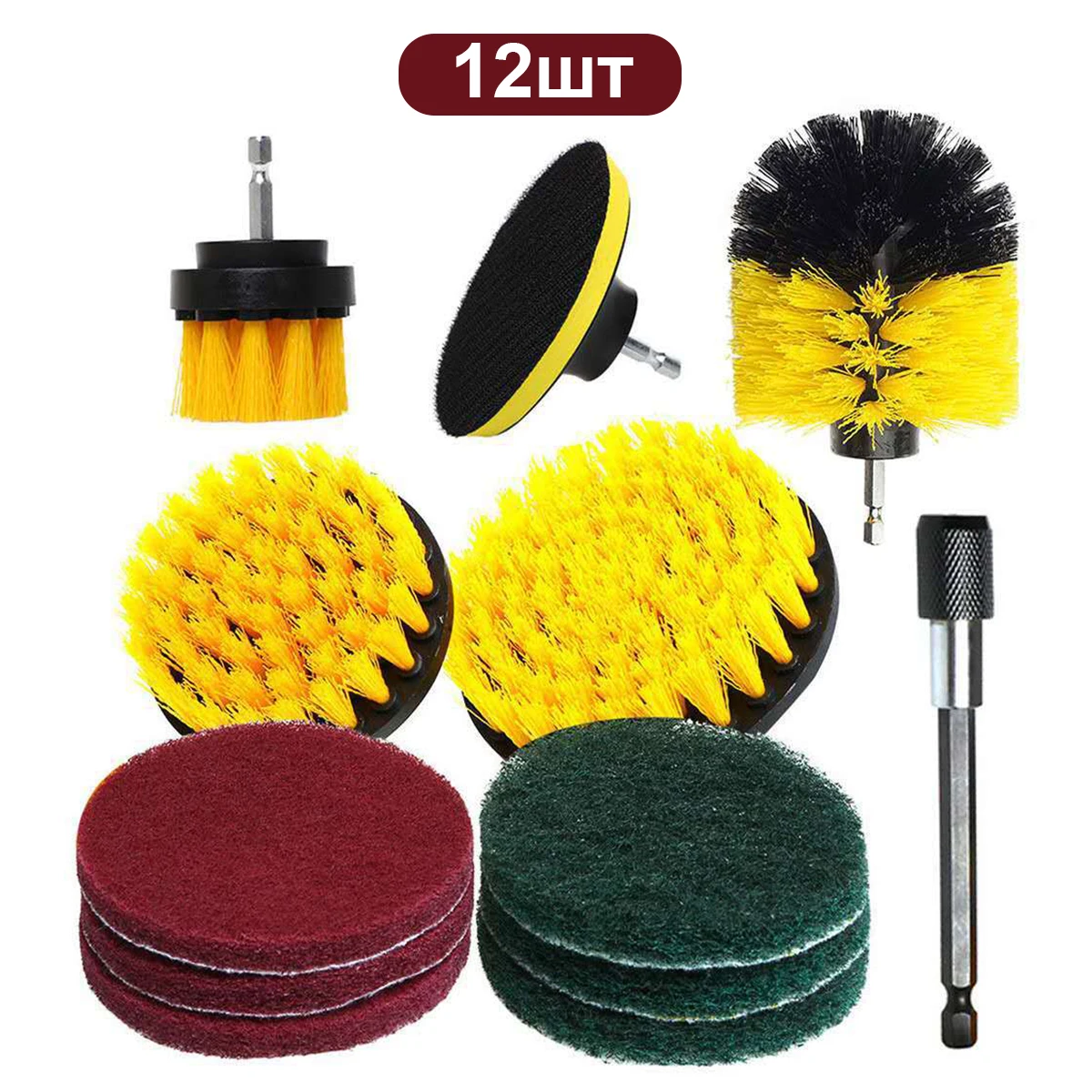 Electric Drill Brush Kit Electric Cleaning Brush Tool For Car Tile