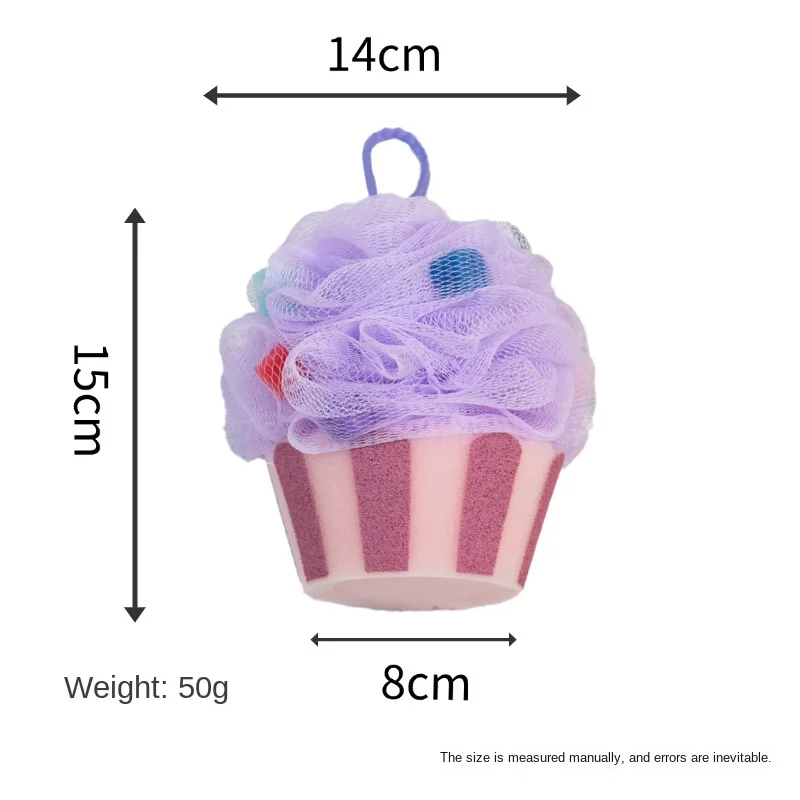 Ice Cream Bath Ball for Girls  Cute Sponge Cake Bath Artifact Bath Flower