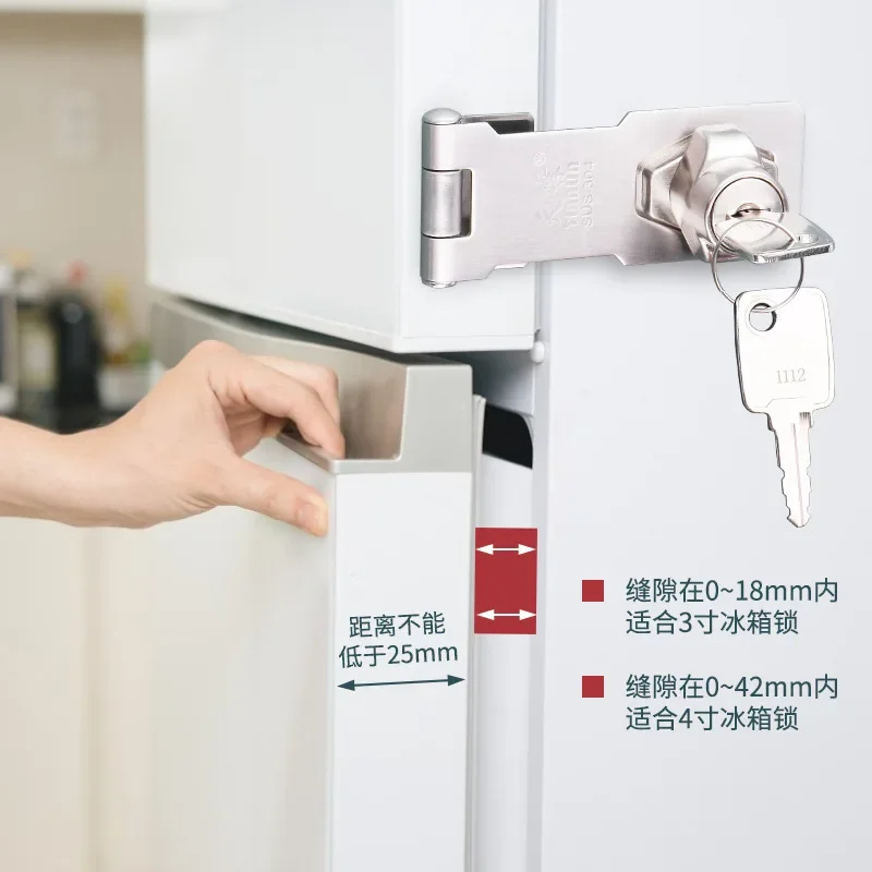 304 Stainless Steel Furniture Door Lock 2 Keys Cabinet Fridge Drawer Anti-theft Freezer Lock cabinet door lock,drawer lock