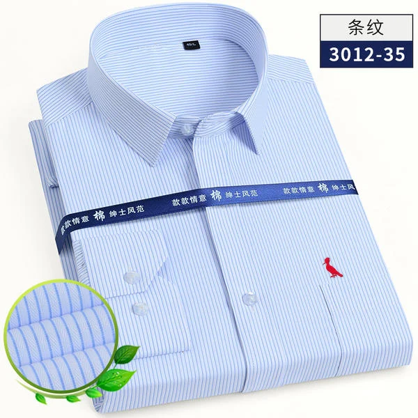 2023 Camisa listrada masculina bolso de roupas de marca mens camisa de manga longa verão camisa slim fit camisa casual homens 2021 novos homens sólidos stripe camisa de negócios casual moda slim fit branco camisa de manga longa roupas de marca masculina