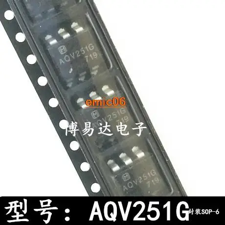 

5pieces Original stock AQV251GA AQV251G SOP-6 AQV251 AQV251A