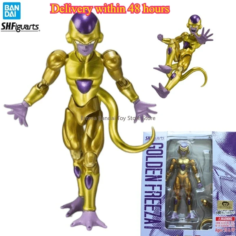 Bandai Dragon Ball Golden Frieza Animation Character Model