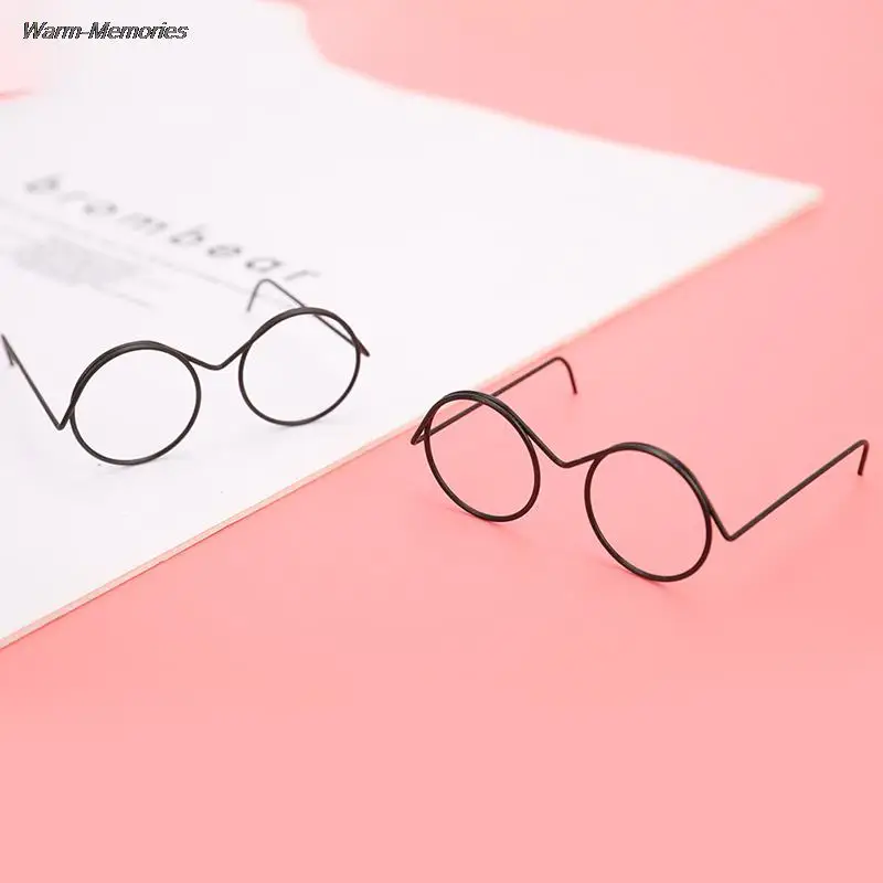 Рисунок 4 - круглая оправа без оправы для кукол