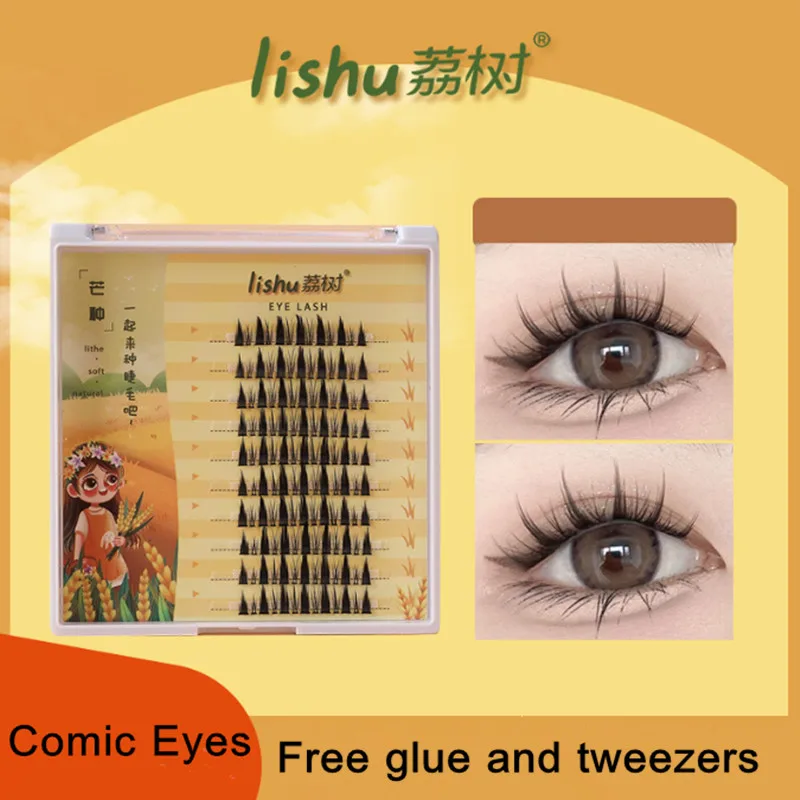 

Lishu Comic Eye Little Devil Cos False Eyelashes Natural Thick Simulation Grafting Single Cluster Eyelashes Makeup Beauty Tools