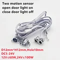 Two motion sensor