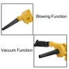 2 in 1 Cordless Air Blower & Vacuum Cleaner Electric Dust Computer Collector Leaf Duster Power Tools For Dewalt 18V 20V Battery 4