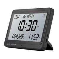 LCD Screen Azan Clock 8 Athan Sounds Calendars Muslim Prayer Desk Household Supplies Home Festival Birthday Decoration Office 1