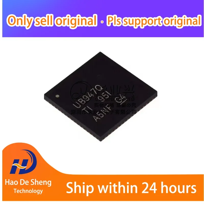 

5 шт./лот DS90UB947TRGCRQ1 UB947Q VQFN-64 новая Оригинальная фотография