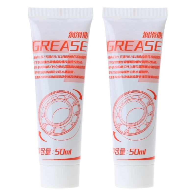 

Bike Grease Lubricant MTB Bike Oil For Hubs Bottom Bracket Fork Bearing D5QD