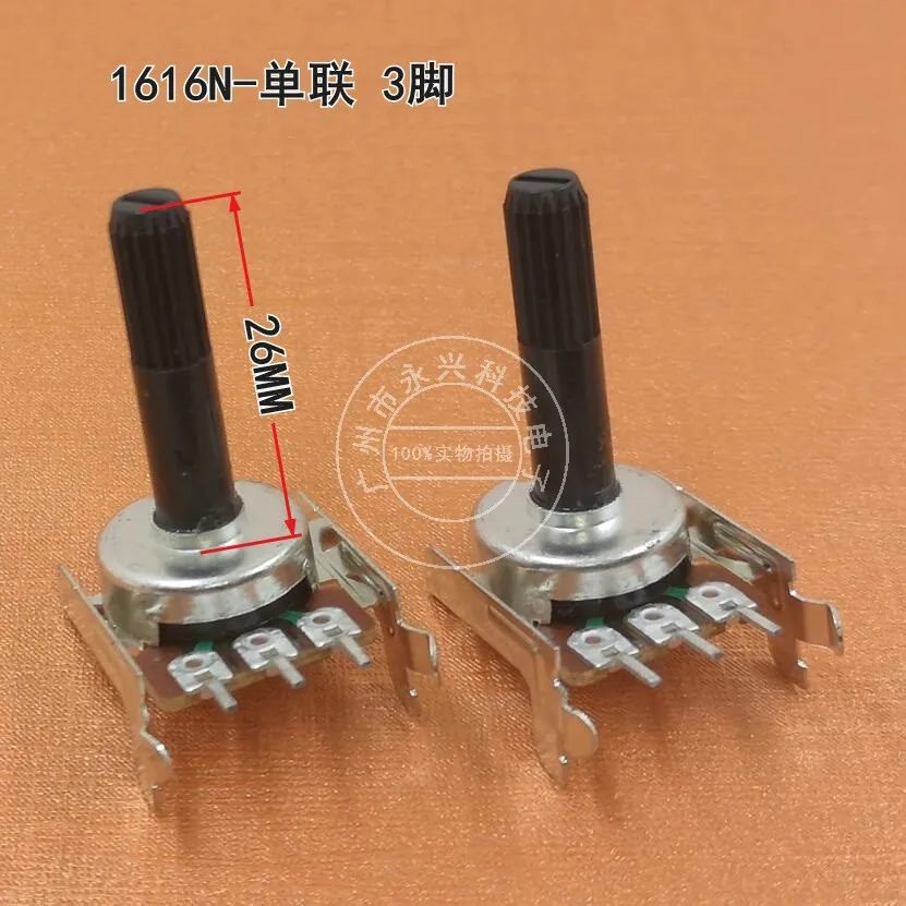 

2PCS 161 Type B103 B10K Single Connection 3Pin Horizontal sPindle 25MM Power Amplifier Volume Rotary Adjustable Potentiometer