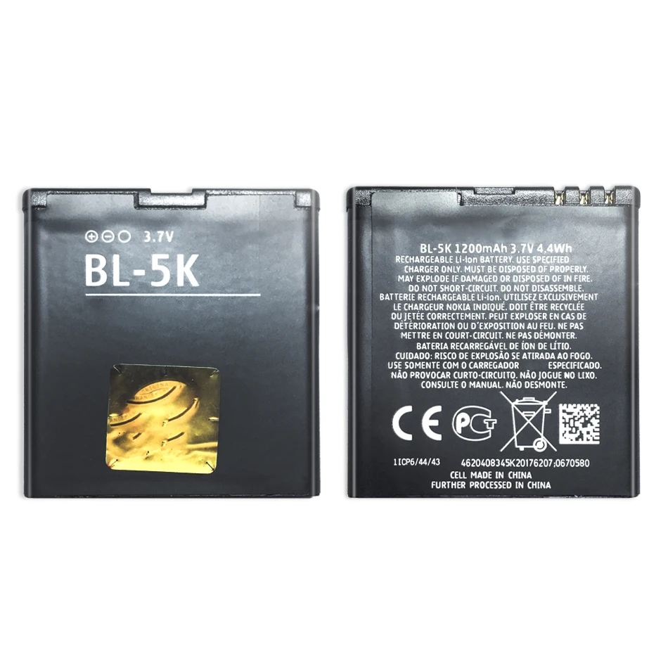 Batteria Bl-5K 1300Mah Per Nokia N85 N86 N87 8Mp 701 X7 X7 00 C7 C7 00 Bl 5K Batteria Di Ricambio Per Telefono Cellulare