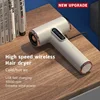 Portable Wireless Hair Dryer For Infant Low Heat Gentle Air Rechargeable Usb Small Dropship Hairdrier Visual Power Consumption 2