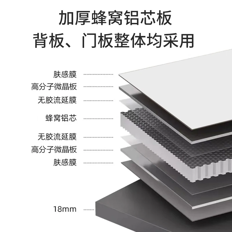 Small apartment laundry cabinet honeycomb aluminum washing machine significant other combined cabinet integrated basin with wash