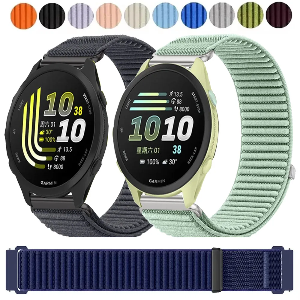 Breathable Braided Nylon Watch Band - Adjustable 18/20/22mm Strap
