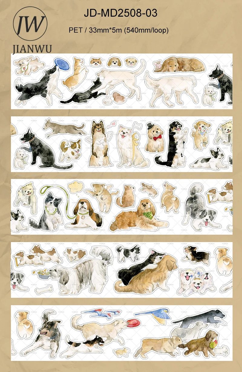 JIANWU 33mm * 500cm Kawaii 애완견 풍경 재료 콜라주 스크랩북 PET 테이프 크리 에이 티브 DIY 저널 편지지