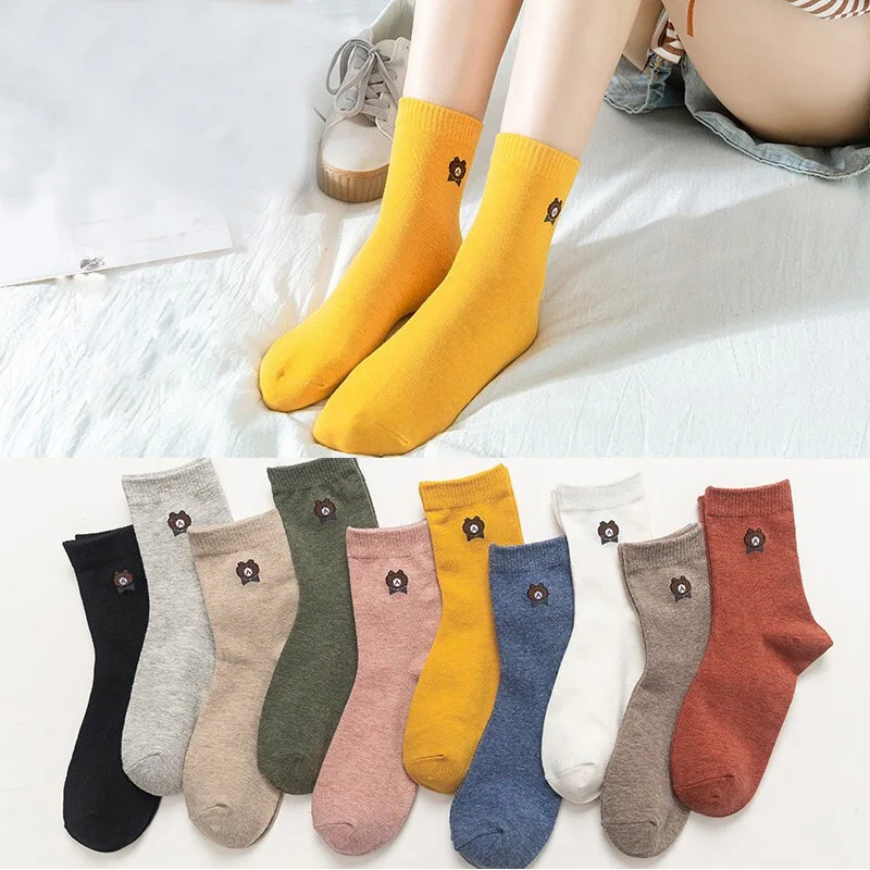 5 Pairs Women's Little Bear Socks Mid Length Socks Ins Trendy Cute Solid Color Four Seasons Casual Socks