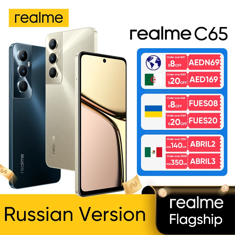 [World Premiere] realme C65 Smartphone Helio G85 Octa-Core 50MP AI Camera 6.67\