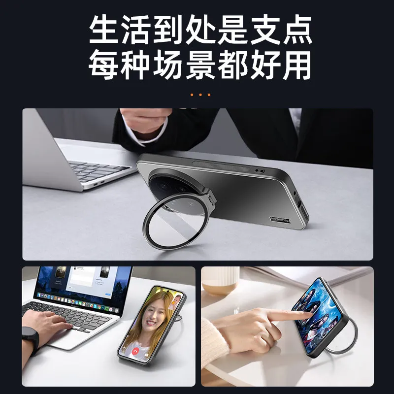 Luxury Matte Feel Bumper Back Cover with Invisible Holder and Camera Lens Protection