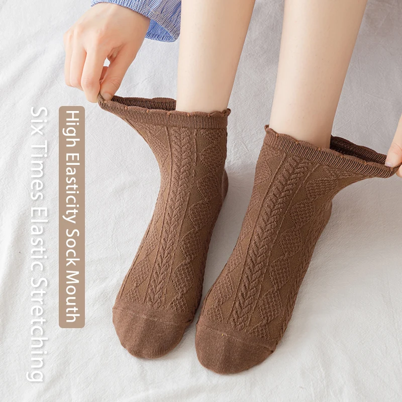 Women's Summer Gradient Cotton Socks - Cute & Comfortable with Wood Ear Edge