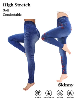 CUHAKCI Autumn Winter New Plum Blossom Pattern Women's Imitation Denim leggings With Striped Print Sports Commuter Tights 1
