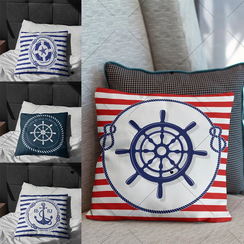 

Navigation Series Square Small Pillowcases Living Room Bedroom Children's Room Area Children's Anime and Comfortable Decoration