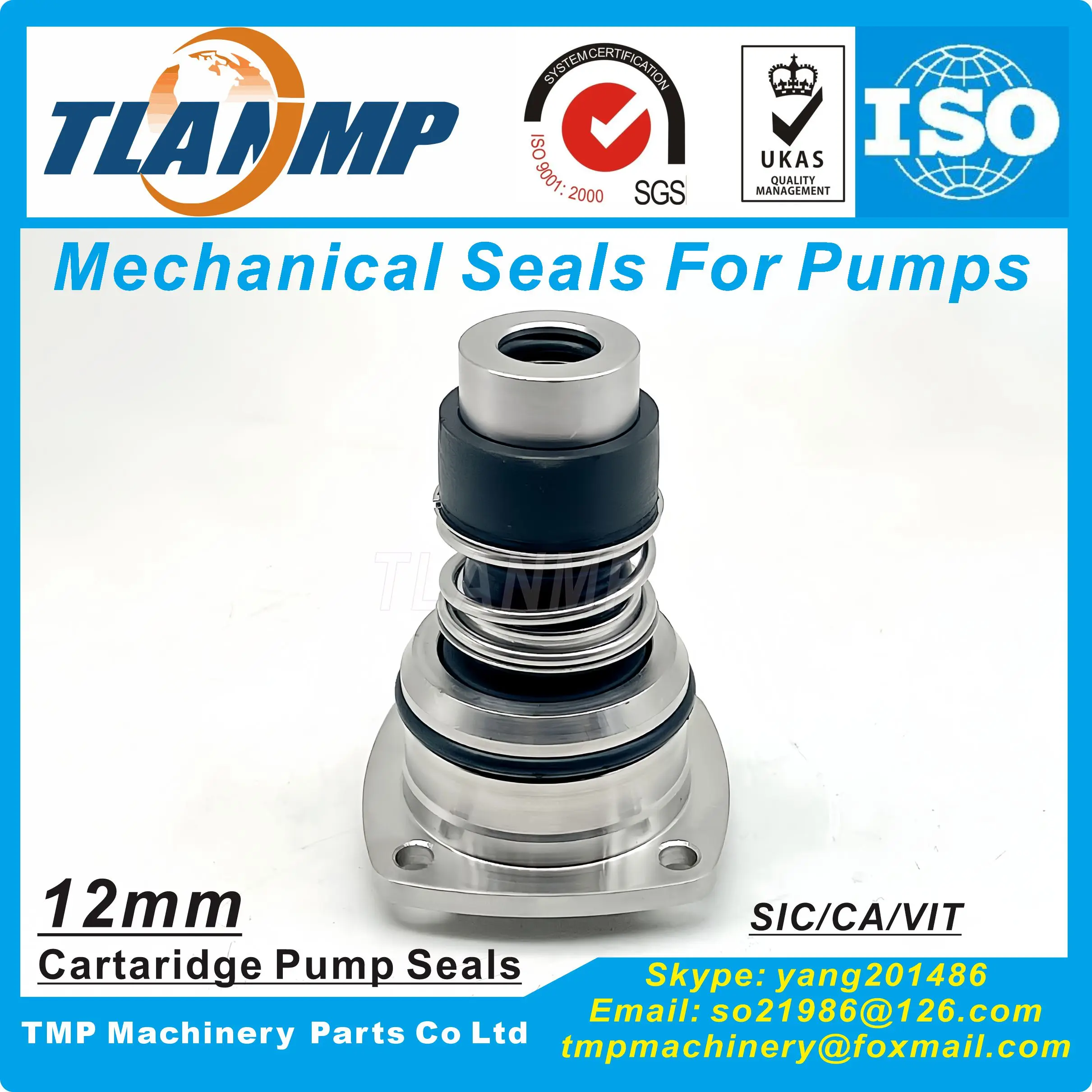 S2-12 카트리지 기계식 씰, 샤프트 12mm, EBA-RA EVMS 1/3/5 펌프용