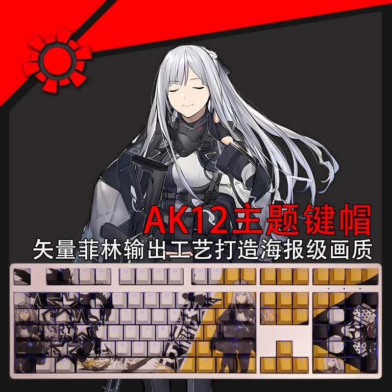 Meninas Frontline Ak12 Keycap Pbt Sublimação de Tintura Backlit Anime Gaming Key Caps para Ansi 61 87 104 108 Chaves Set
