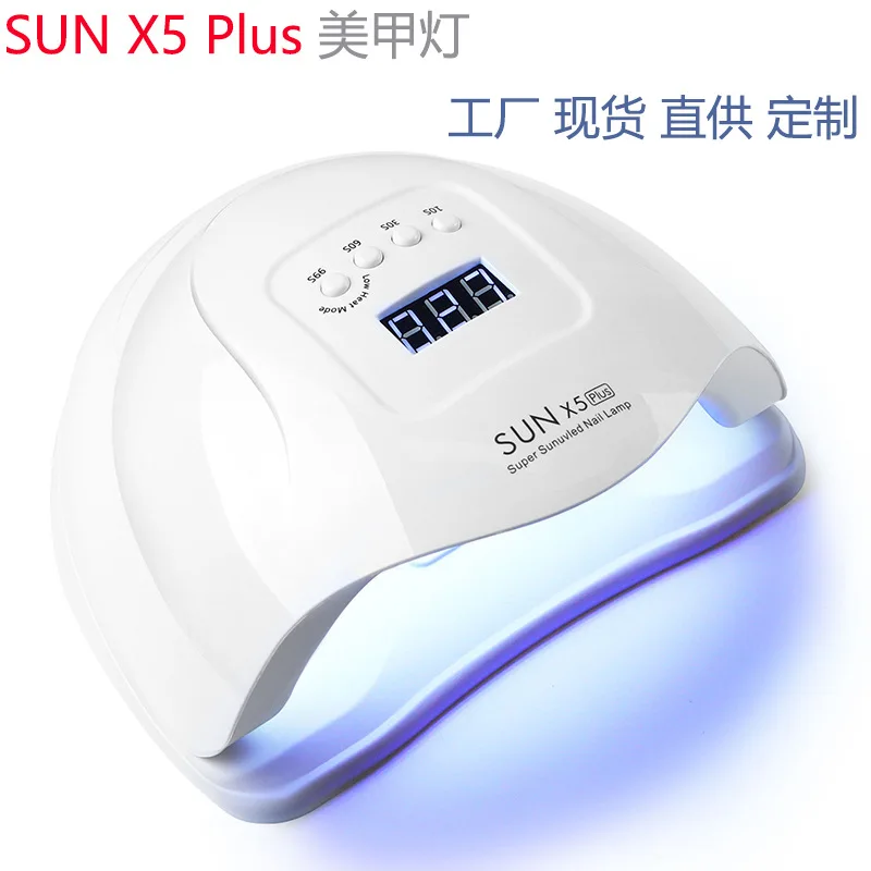 Sunx5plus LED 네일 아트 램프, 전문 가정용 매니큐어 램프, 광선 요법 기계, 110W