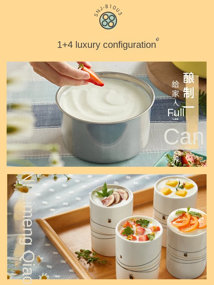 220V Little Bear Yogurt Machine Fully Automatic Intelligent Multi functional Homemade Natto Rice Wine Fermentation Machine