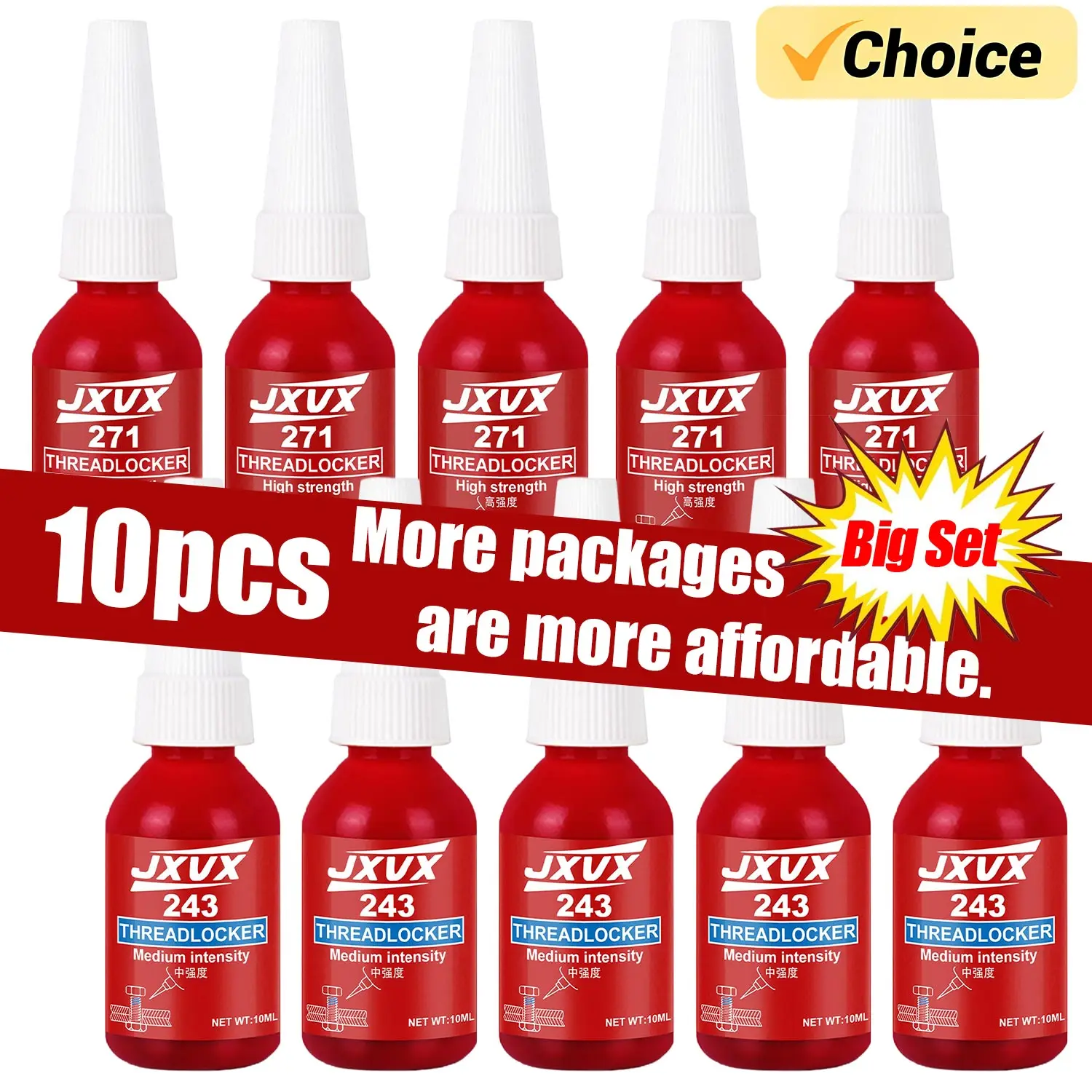 กาวล็อคเกลียว 1-10 ชิ้น 243/271 แห้งเร็ว กาวไร้อากาศ ป้องกันการกัดกร่อน ป้องกันการหลวม สำหรับอุปกรณ์อุตสาหกรรม ชิ้นส่วนยานยนต์ ฮาร์ดแวร์ 10 มล. 1