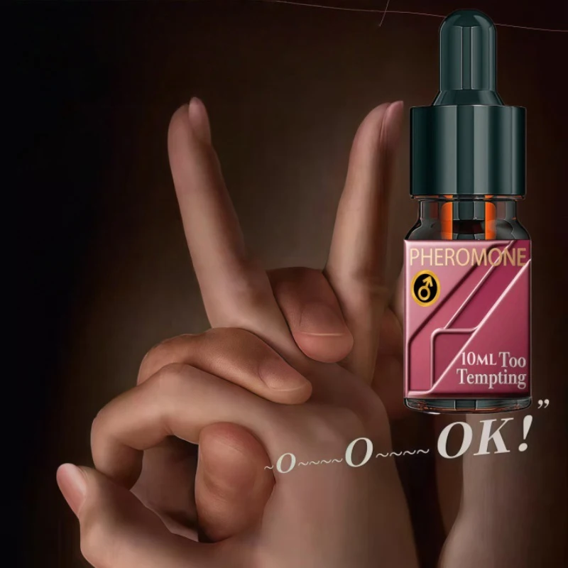 G MEN