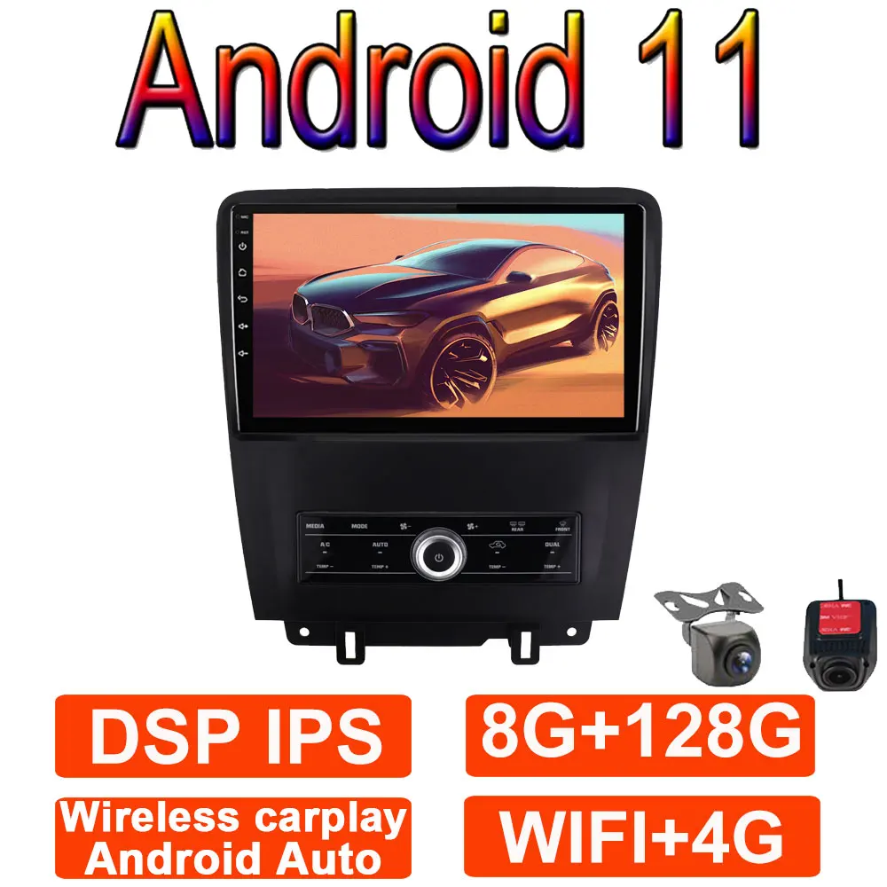 Мультимедийный видеоплеер на Android 11 для Ford Mustang 2009-2014 навигация автомобильное