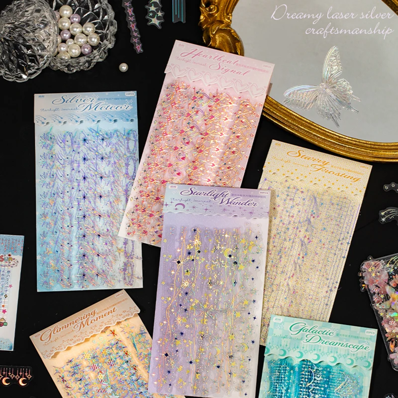 Mr.Paper 20Pcs/Pack 스타라이트 시리즈 레이저 실버 PET 롱 스트립 스티커 저널 DIY 스크랩북 앨범용 홀로그램 스타 장식