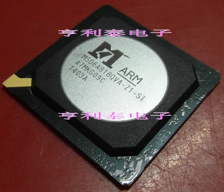 

MSD6A818QVA-Z1-ST