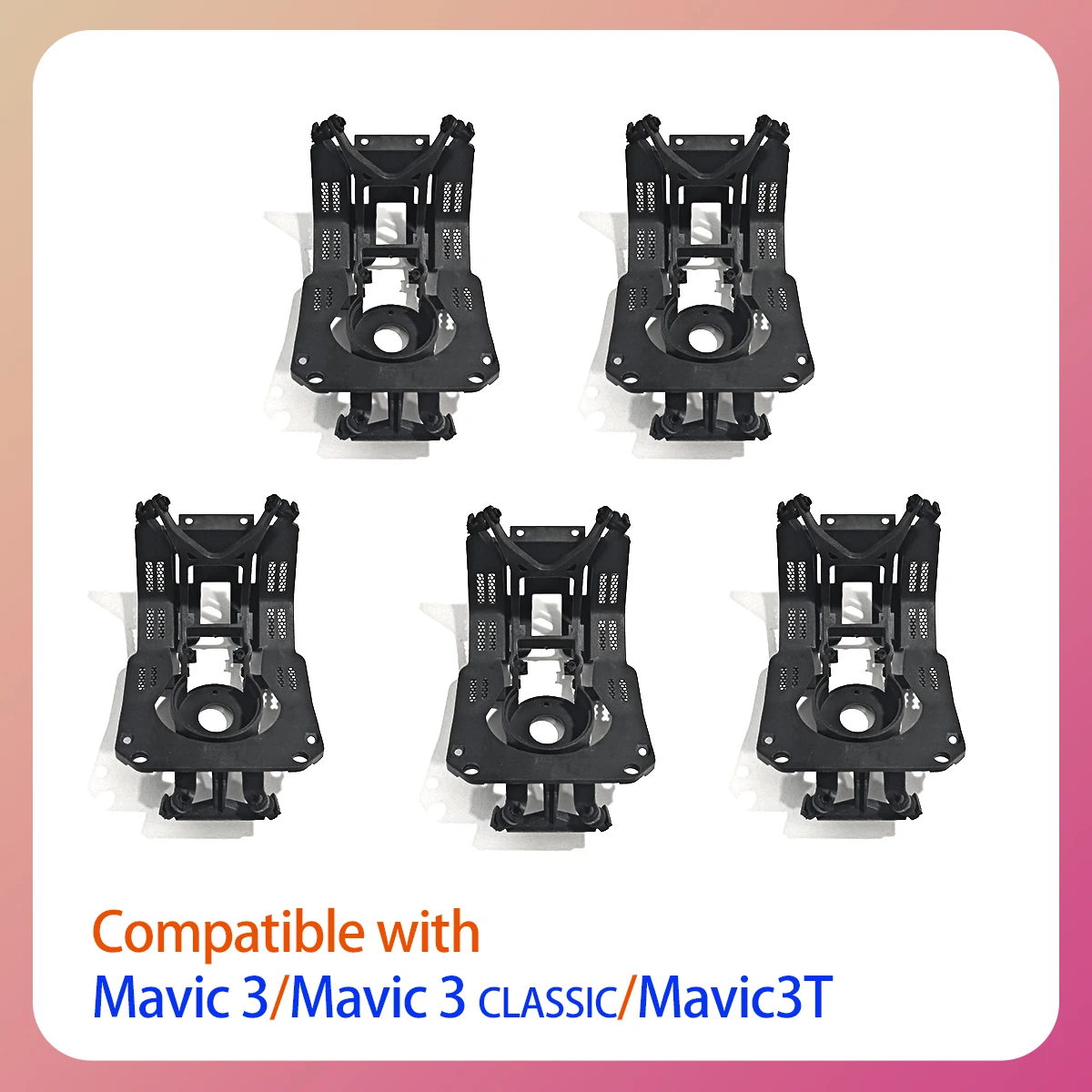 Amortisseur Cardan DJI Mavic 3 - Lot 1/5/10 pièces