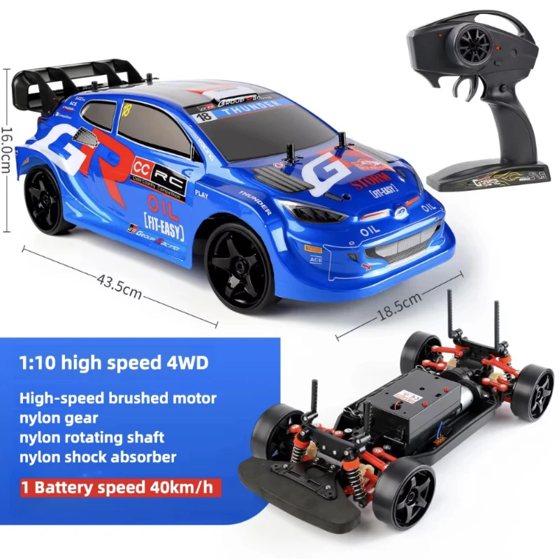 1:10 4WD 70KM/H High Speed Drift RC Car Shock Absorber Anti