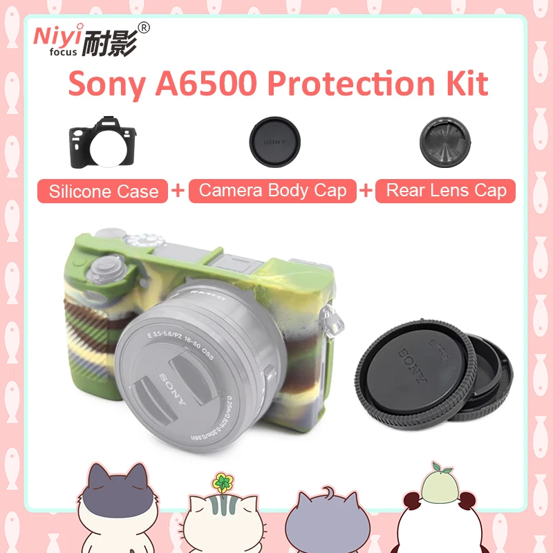 

Чехол для камеры Sony A6500 задняя крышка для фотоаппарата A6500
