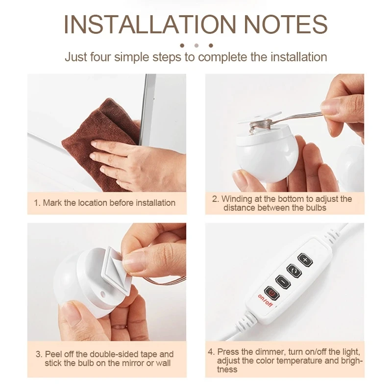 Рисунок 2 - Лампа для туалетного столика с регулируемой яркостью