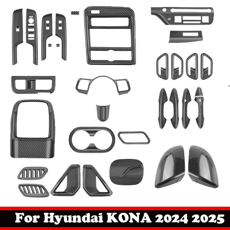 ForHyundaiKONA20242025carbonfiberAccessoriescenterconloseair