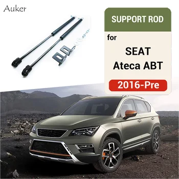 Per SEAT Ateca 2016-2025 Refit cofano molla a gas ammortizzatore Supporto puntone barre asta di supporto auto-styling