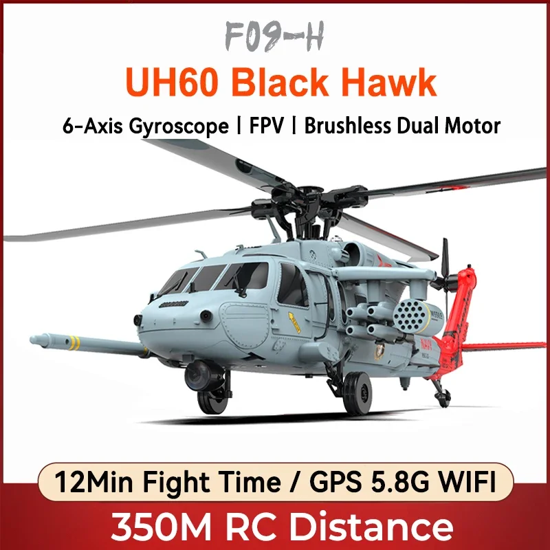 

YXZNRC F09-H F09 F09-S UH60 RC Helicopter Model 2.4G 6-Axis Gyro GPS Optical Flow Positioning 5.8G FPV Brushless 1:47 Flybarless