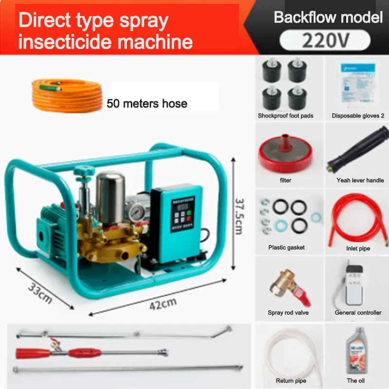 1200W Electric Sprayer Agricultural High Pressure For Use Pesticide Spray Machine Handheld Irrigation Equipment 48V 60V 72V 220V