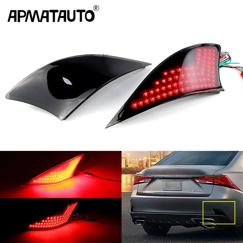 LEXUS レクサスIS 250 ヘッドライト テールランプ バックフォグ 【公式