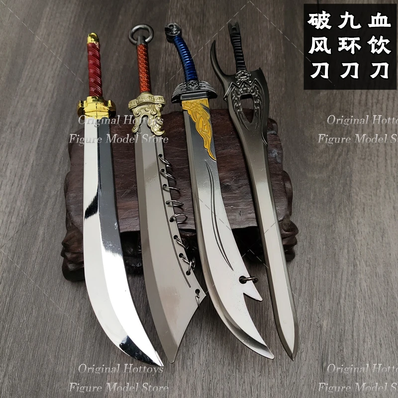 鉄製 剣 兵器 防身兵器 置物 現代工芸品 美術品 鉄製 剣 兵器 防身兵器 置物 現代工芸品 美術品