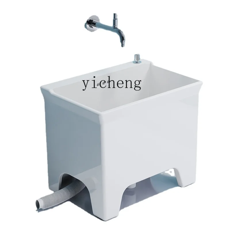 

XL Ceramic Large Floor Washing Mop Pool Tank Home Balcony Mop Pool Mop Pool Outdoor