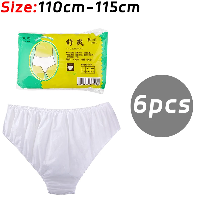 6PCS