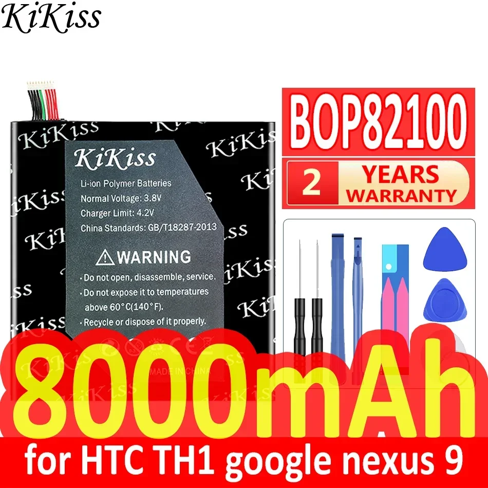 

8000mAh KiKiss Powerful Battery BOP82100 for HTC google For nexus 9 For nexus9 TH1 tablet PC 8.9"